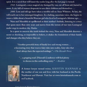 Alternative view of Winter Garden, (Paperback)