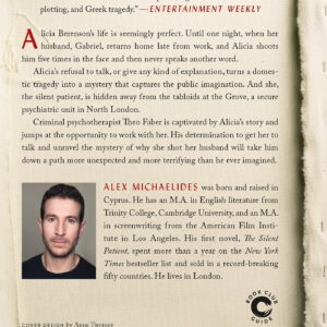 Alternative view of The Silent Patient (Paperback)